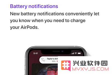 在2020年WWDC大会上，AirPods有哪些新功能和更新被介绍？