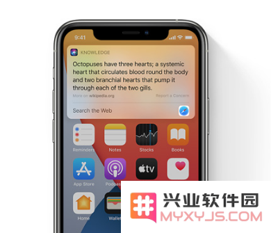 iOS 14 新变化：更聪明的 Siri