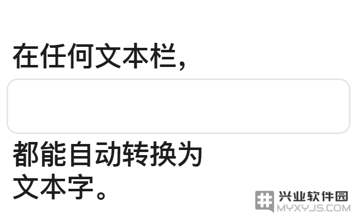 升级 iPadOS 14 后 Apple Pencil 有哪些提升？