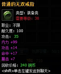 ·最新攻略：1 铁拳8角色对策 最新｜双倍掉落｜攻略