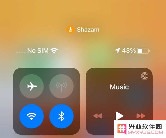 iOS 14 状态栏顶部显示的圆点是什么功能？