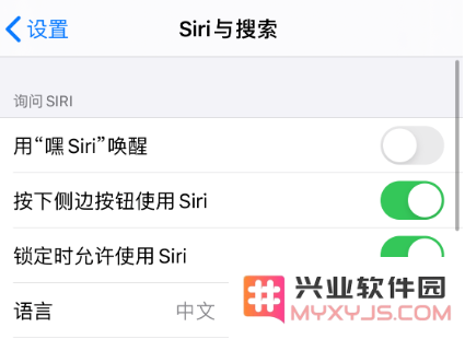 iPhone 小技巧：一键拨打电话
