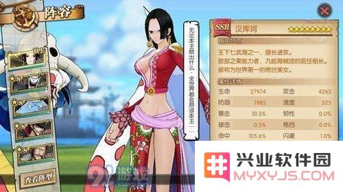 航海王燃烧意志汉库珂的优势与劣势分析，哪些角色可以有效克制女帝的能力？