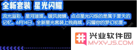 QQ截图20190612135317.png