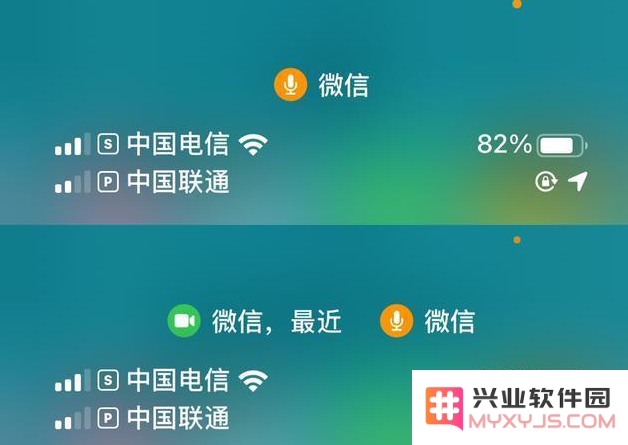 iOS14隐藏小功能汇总