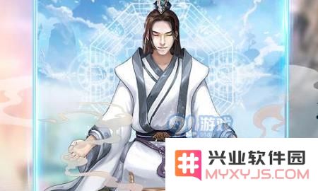 如何有效提升玄元剑仙的神游次数？神游的最高限制又是怎样的？