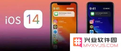 iPhone7是否值得升级到iOS14系统？使用体验会变得流畅还是依然卡顿？
