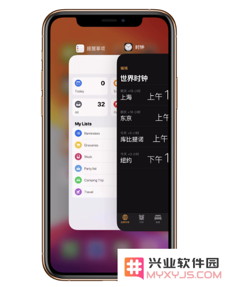 你掌握了多少关于 iPhone 的 8 个实用技巧？快来看看这些令人惊讶的功能吧！