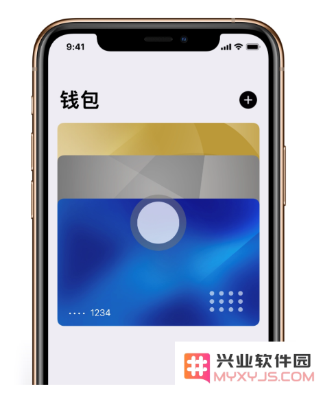 有关 iPhone 的 8 个使用技巧，你都会了吗？
