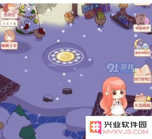暖暖环游世界万圣节旅行者笔记任务详细攻略与完成流程分享