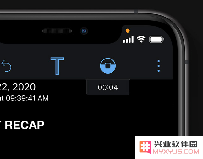 iOS 14 新增 4 大隐私保护功能