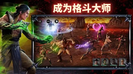 ‖突发｜秘籍 最新攻略：0 真人快打1赛事套路攻略