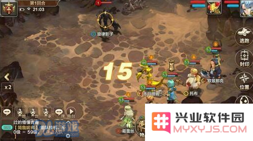 魔力宝贝手机版如何在不花钱的情况下畅玩？新手玩家必看详细玩法攻略
