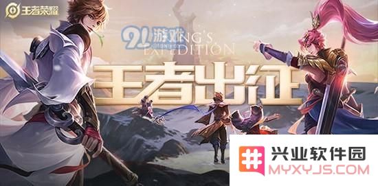 为什么在王者荣耀中闪退会导致信誉积分被扣除，以及如何有效找回丢失的信誉积分