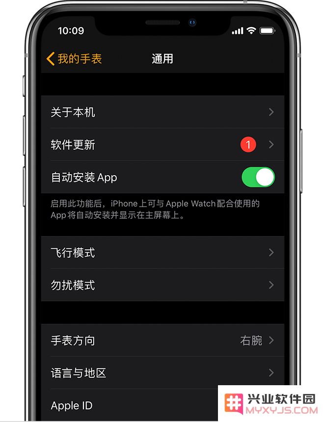 watchOS 6.2.8 发布，增加 CarKey 功能