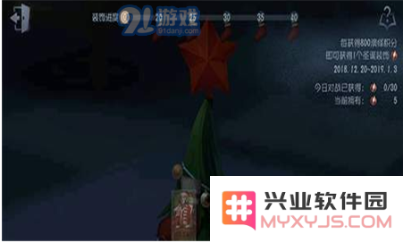 QQ截图20181224142151.png