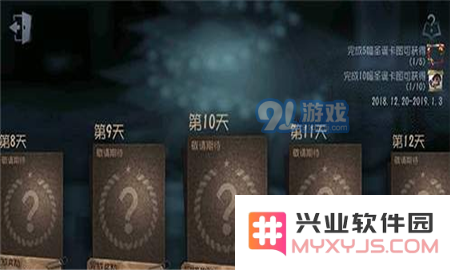 QQ截图20181224142144.png