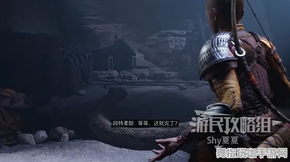 ▶实测｜技巧 战神5全收集 最新攻略：0 首曝｜v0425｜攻略