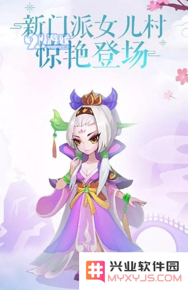 梦幻西游女儿村奇经八脉技能点法详解及攻略推荐