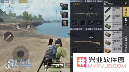 绝地求生刺激战场如何解决掉帧问题 以及如何判断刺激战场游戏的掉帧情况
