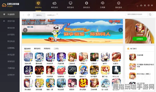 最新攻略：0 微信小游戏｜套路 云·原神跨端存档攻略