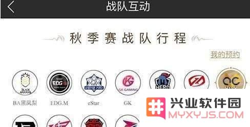 王者荣耀互动券获取途径详解 互动券的获取方式及其功能全面解析