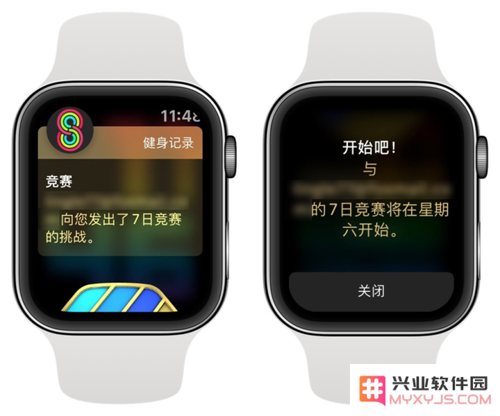 如何与好友开启 Apple Watch 健身竞赛？