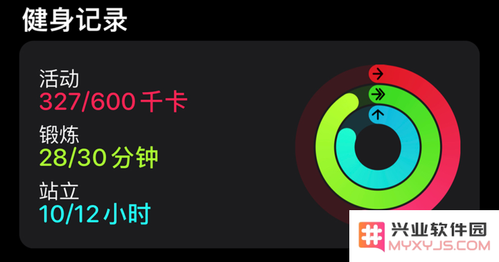 如何与好友开启 Apple Watch 健身竞赛？