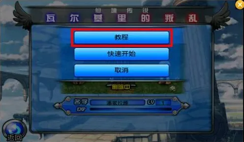 ·最新攻略：1 云·原神外设适配 2025｜新手必看 速攻｜2025年04月攻略