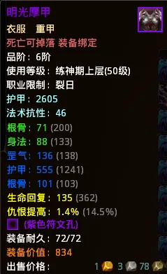 ·全面指南：1 云·原神外设兼容性分析 2025｜新手必读 速效攻略｜2025年04月全新攻略