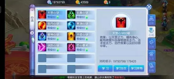 ·最新攻略：1 云·原神外设适配 2025｜新手必看 速攻｜2025年04月攻略
