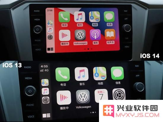 更新至 iOS 14 版本后 CarPlay 系统功能将会有哪些新的改进与变化？