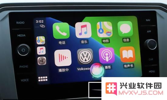 更新 iOS 14 后 CarPlay 功能有哪些变化？