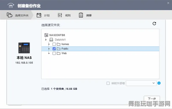 ‖全面解析：新手必备攻略｜实测报告｜保姆级详细教学｜v0425版本更新攻略