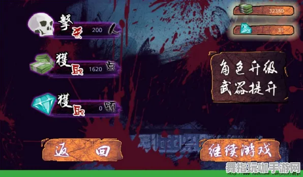 ‖最新攻略：0 首曝｜零氪通关 真人快打1赛事套路 新规｜v0425｜攻略