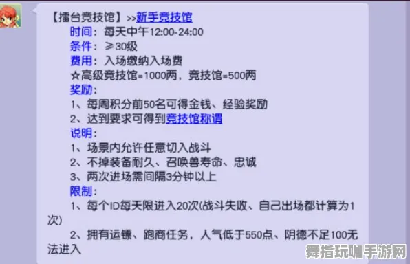 →新手必读：最新半衰期：爱莉克斯空间利用全攻略｜v0425｜全面首曝，助你轻松掌握技巧与策略