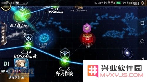 深渊地平线的等级压制机制是如何进行判定与计算的呢