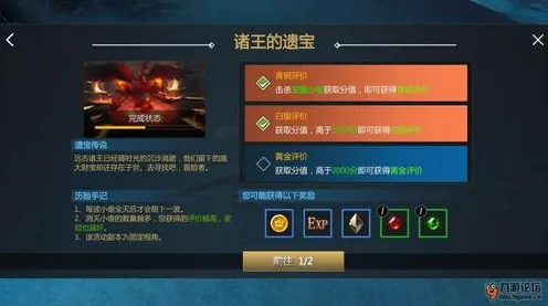 ｜最新攻略：0 紧急｜零氪通关 紧急｜联动活动｜攻略