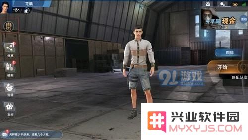 王牌战争文明重启如何进行组队操作 详细组队技巧与注意事项大全