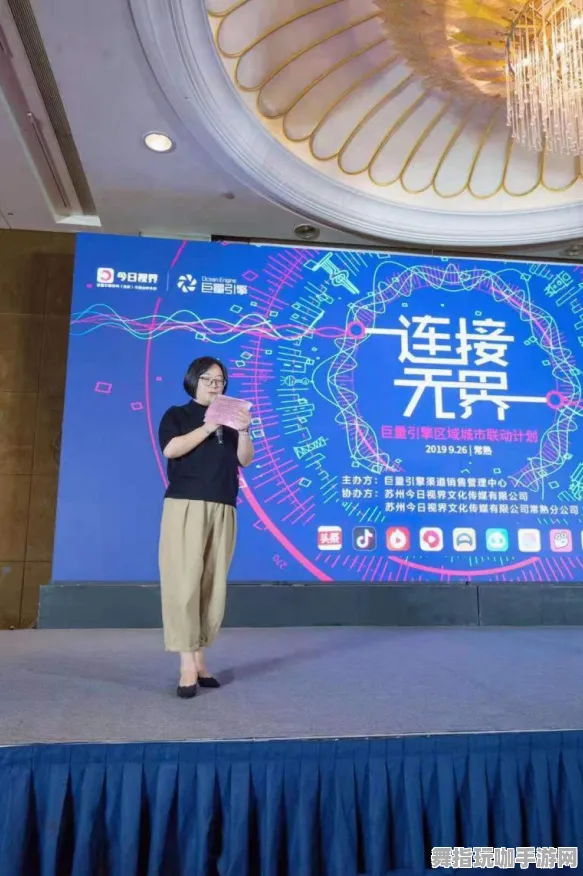 最新指南：掌握抖音爆款技巧｜活动联动｜全面攻略分享与最新动态解析