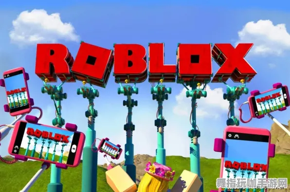 2025｜全面攻略｜庆祝活动｜Roblox虚拟房地产投资指南与玩法分享
