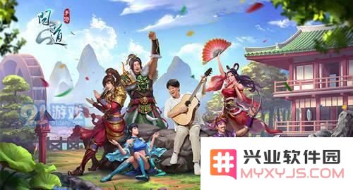 问道手游中周华健的具体位置在哪里 如何找到问道手游中的周华健