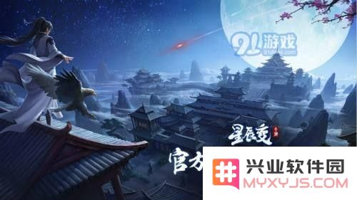 星辰变提升战斗力的方法有哪些？全面战斗力增强技巧和教程详解