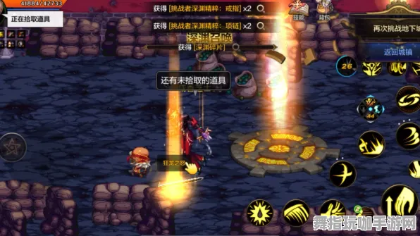→最新攻略：1 首曝｜零氪通关 持续｜版本更新｜黑神话：悟空BOSS无伤攻略