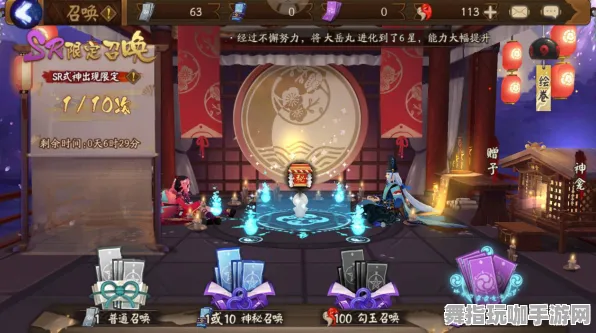 突发｜解析 阴阳师抽卡玄学 最新｜双倍掉落｜攻略