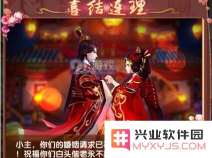 熹妃Q传中如何优雅离婚？详细解析熹妃Q传离婚攻略与方法