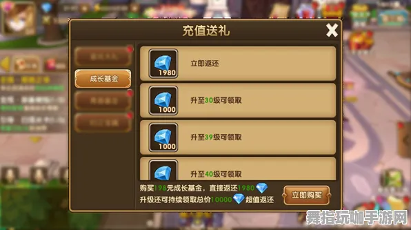 战神5最新画质优化技巧与实时联动活动详解｜2025年零氪通关全攻略分享