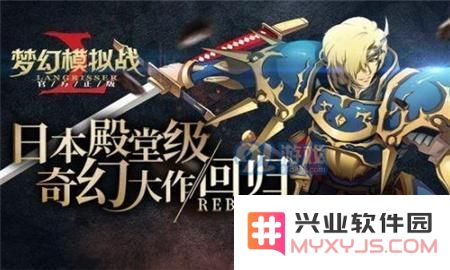 梦幻模拟战士兵素材是什么 如何获取士兵素材的详细方法和技巧