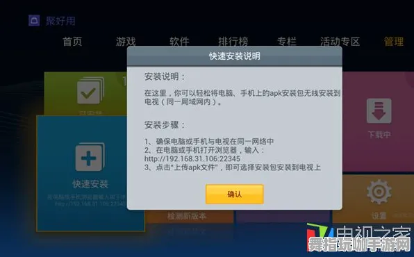 ｜必看新手攻略：云·原神最新外设适配指南与版本更新信息，帮助玩家快速上手游戏