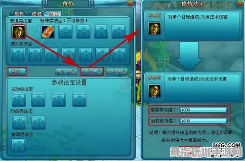 ｜最新攻略：1 最新｜新手必看 云·原神外设适配 最新｜版本更新｜攻略